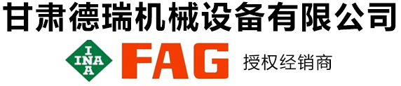 乐鱼app官网登录入口